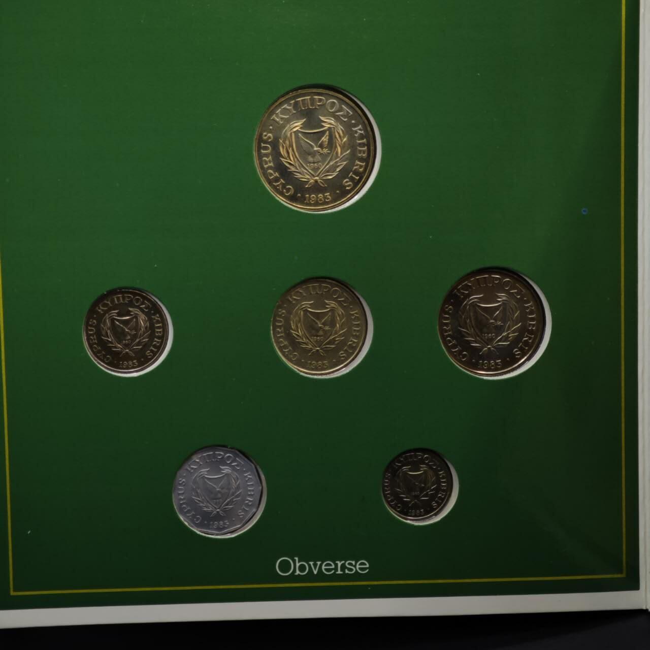 【淘币小摊】实时拍第八百六十一拍   银币套币场   满百包邮可预留二周 每周一统一发货   塞浦路斯1983年套币