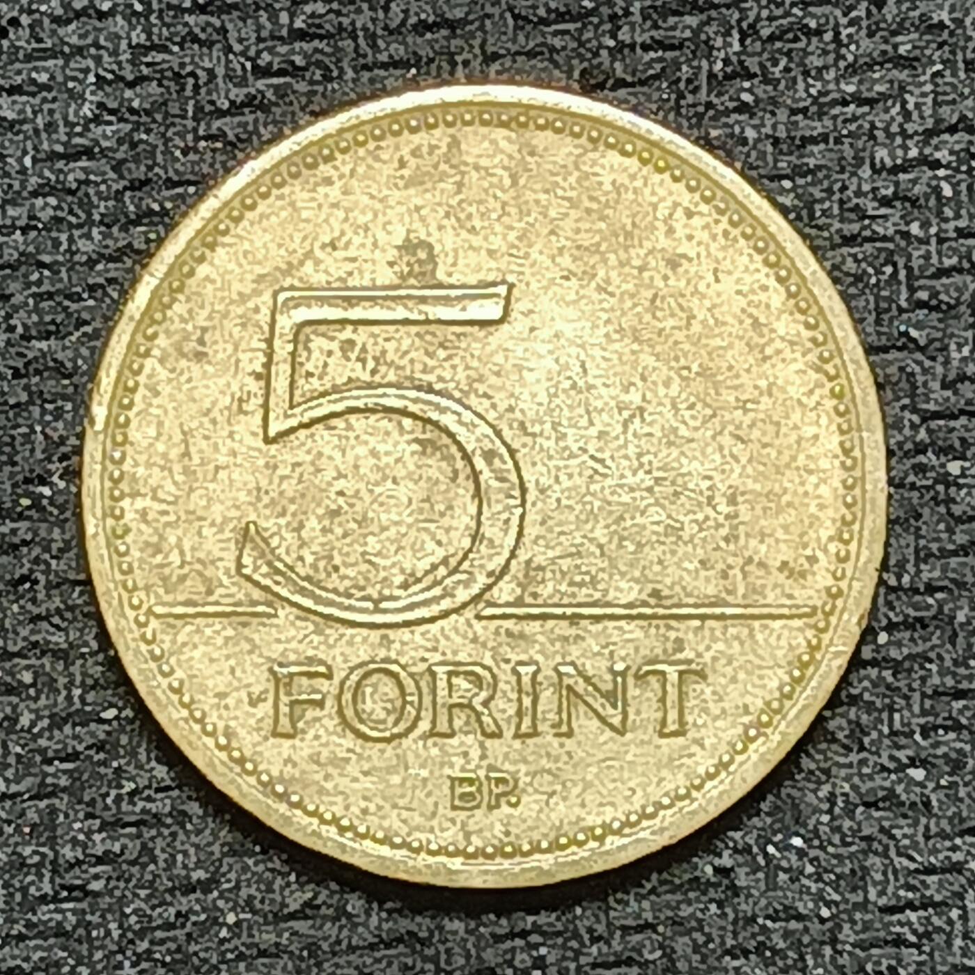 逸泉钱币2026B世界钱币纪念币纸币第八组B831-1230 1191匈牙利5福林