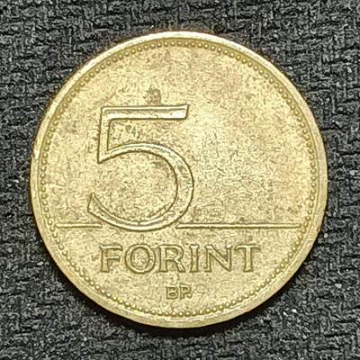 逸泉钱币2026B世界钱币纪念币纸币第八组B831-1230 - 1191匈牙利5福林