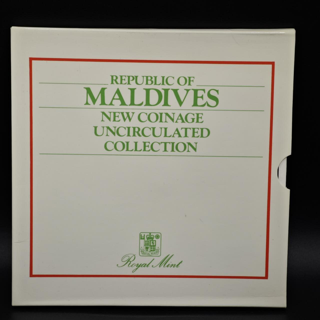 【淘币小摊】实时拍第八百六十一拍   银币套币场   满百包邮可预留二周 每周一统一发货   马尔代夫1984年套币