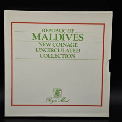 【淘币小摊】实时拍第八百六十一拍   银币套币场   满百包邮可预留二周 每周一统一发货   - 马尔代夫1984年套币