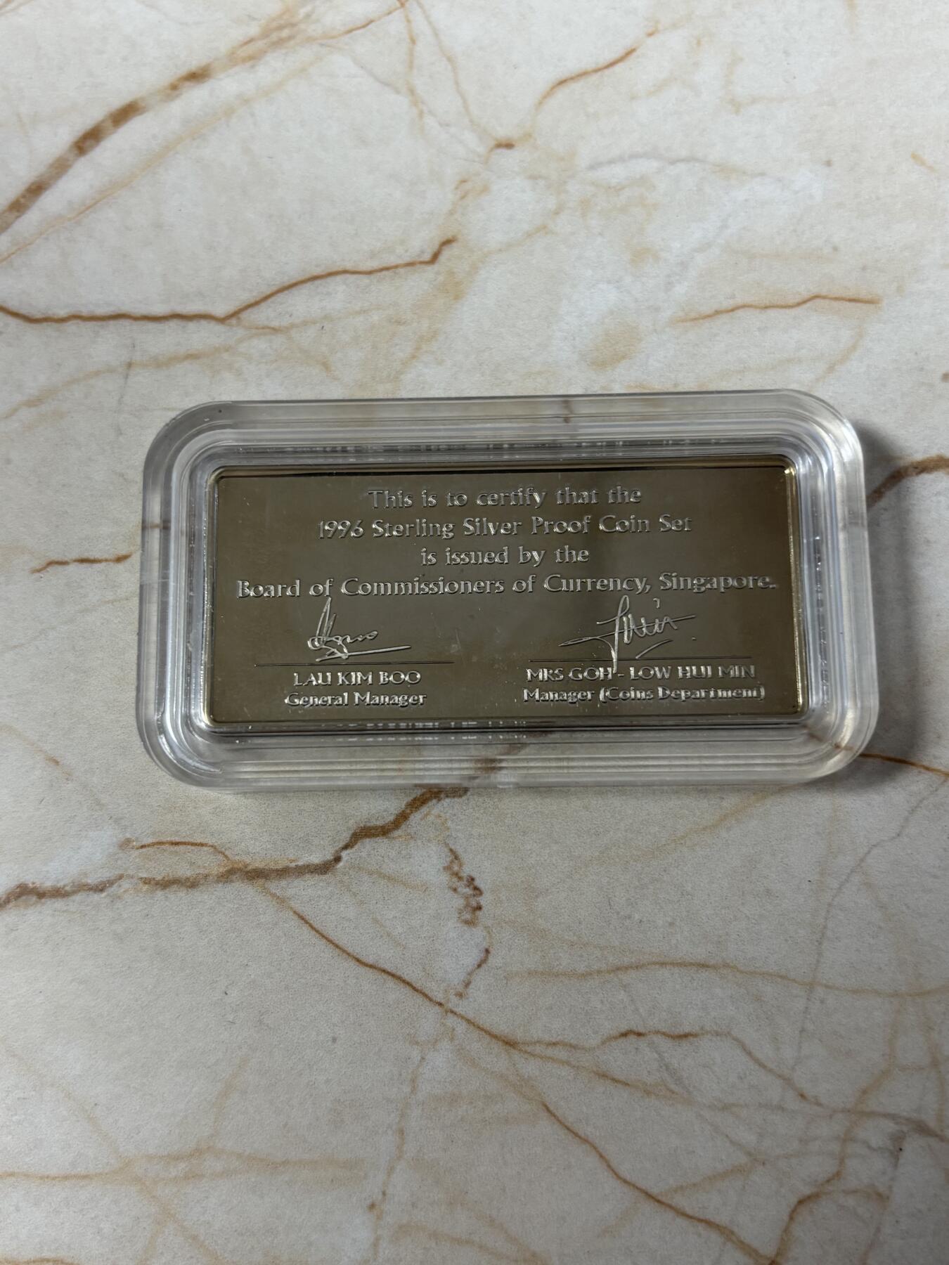 第190期拍卖 新加坡1996年彩色长方形纪念章