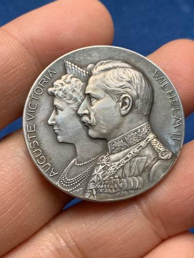 《竞宝斋》第463-465场 周日，周一，周二，3场连拍 （全场包邮）欢迎送拍 - 德国普鲁士1906年威廉二世x古斯塔维多利亚25周年银婚纪念银章 33.4mm 16.15g 双天使捧皇冠 稀少品种