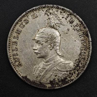 【淘币小摊】实时拍第八百六十一拍   银币套币场   满百包邮可预留二周 每周一统一发货   - 德属东非1913年1卢比银币