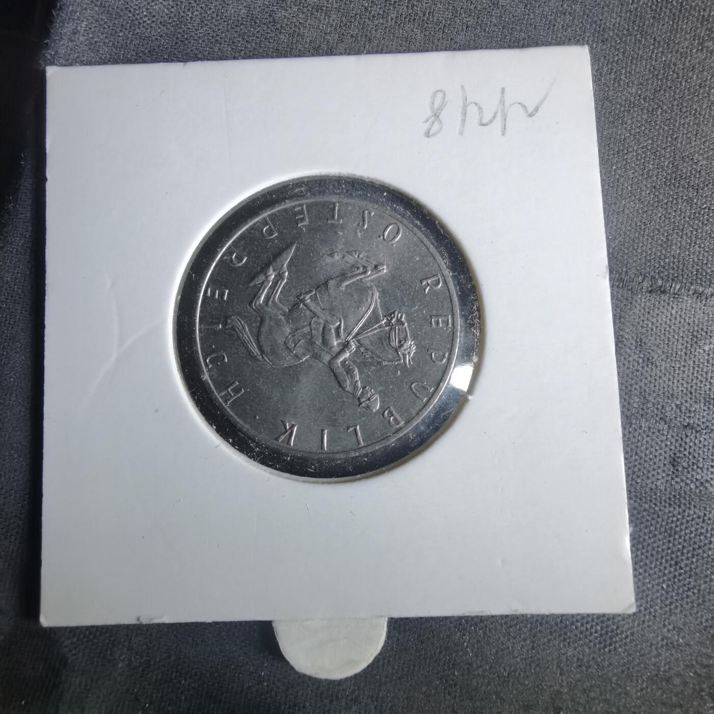 沼泽如烟--第981场 奥地利1981年5先令