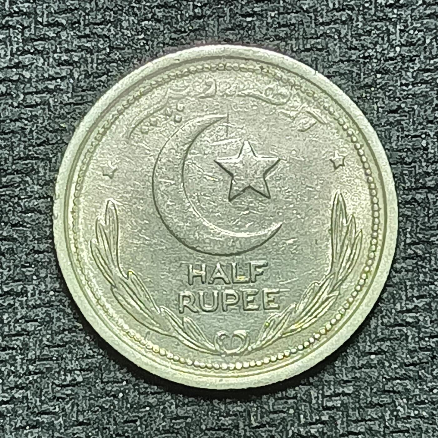 逸泉钱币2026B世界钱币纪念币纸币第八组B831-1230 1172巴基斯坦1/2卢比