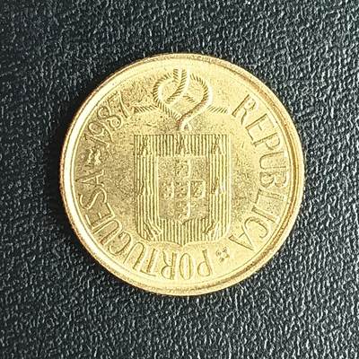 逸泉钱币2026第十八场世界各国散币纪念币AF1633-2572 1841 葡萄牙1埃斯库多