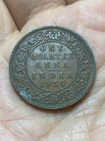 2026年第十七场(总第一百八十六场）外国好品散币场(免佣金) - 英属印度1936年1/4安娜(乔治五世逝世年，关门年，c版加尔各答造)