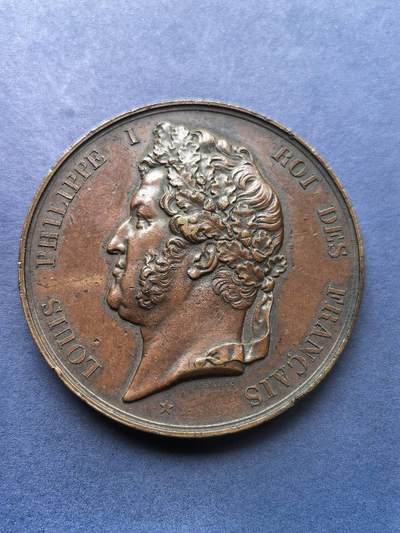 铜章专场 - 1838年法国铜章，皇家档案馆奠基，直径5cm，光边原铸