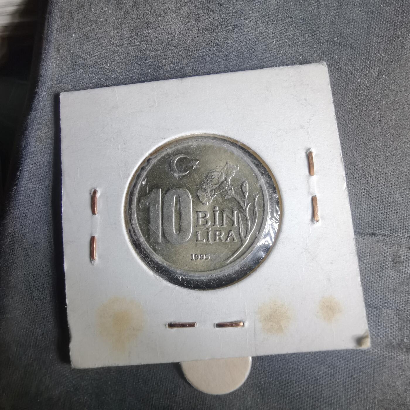 沼泽如烟--第981场 土耳其1995年1万里拉