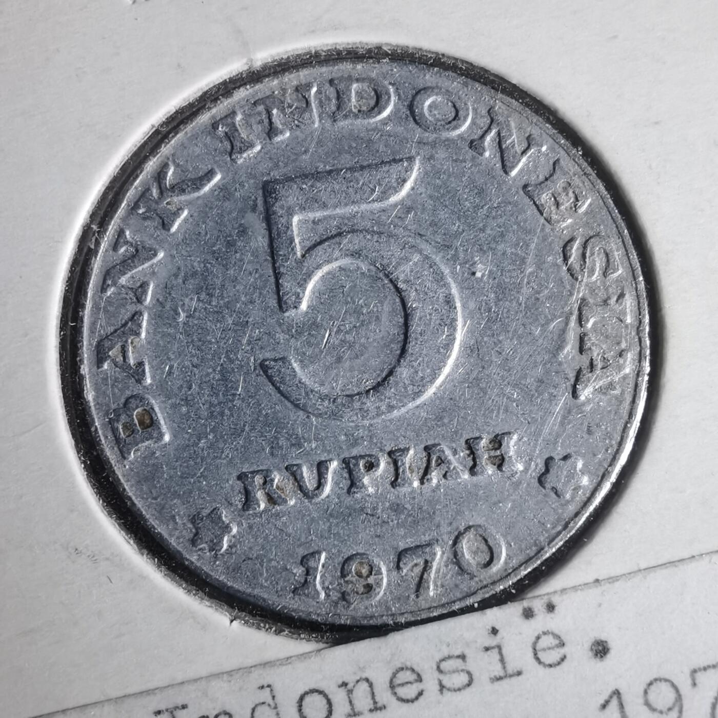 沼泽如烟--第981场 印度尼西亚1970年5卢比