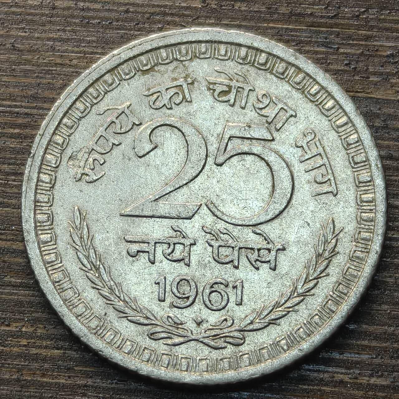 【铜匠收藏】★第144★散币专场 不寄存，30包邮。不满30元，支付5元运费。《接受代拍 代送NGC评级》