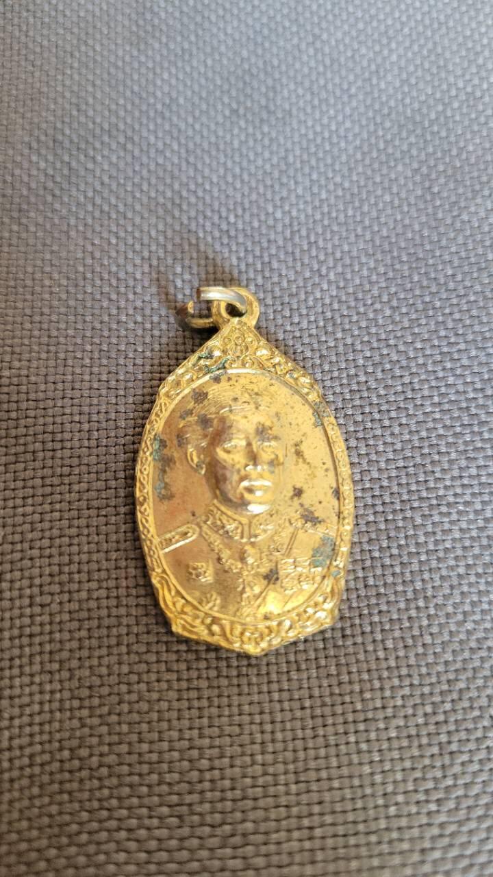 嘉宝良覃世界勋赏第24期拍卖 泰国诗丽吉王后纪念章