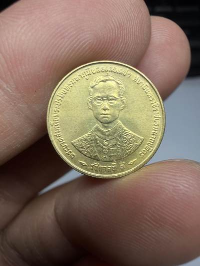 2025年集古藏今外币拍卖第二期-第2场—（总第302拍），可以寄存60天，满160元包邮。 - 泰国5萨当