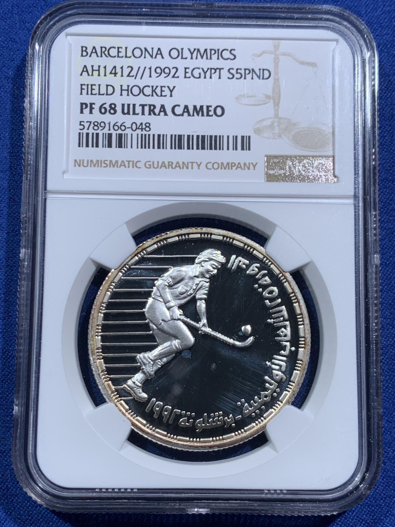 《竞宝斋》第463-465场 周日，周一，周二，3场连拍 （全场包邮）欢迎送拍 NGC PF68UC 埃及1992年奥运会纪念曲棍球5镑精制银币