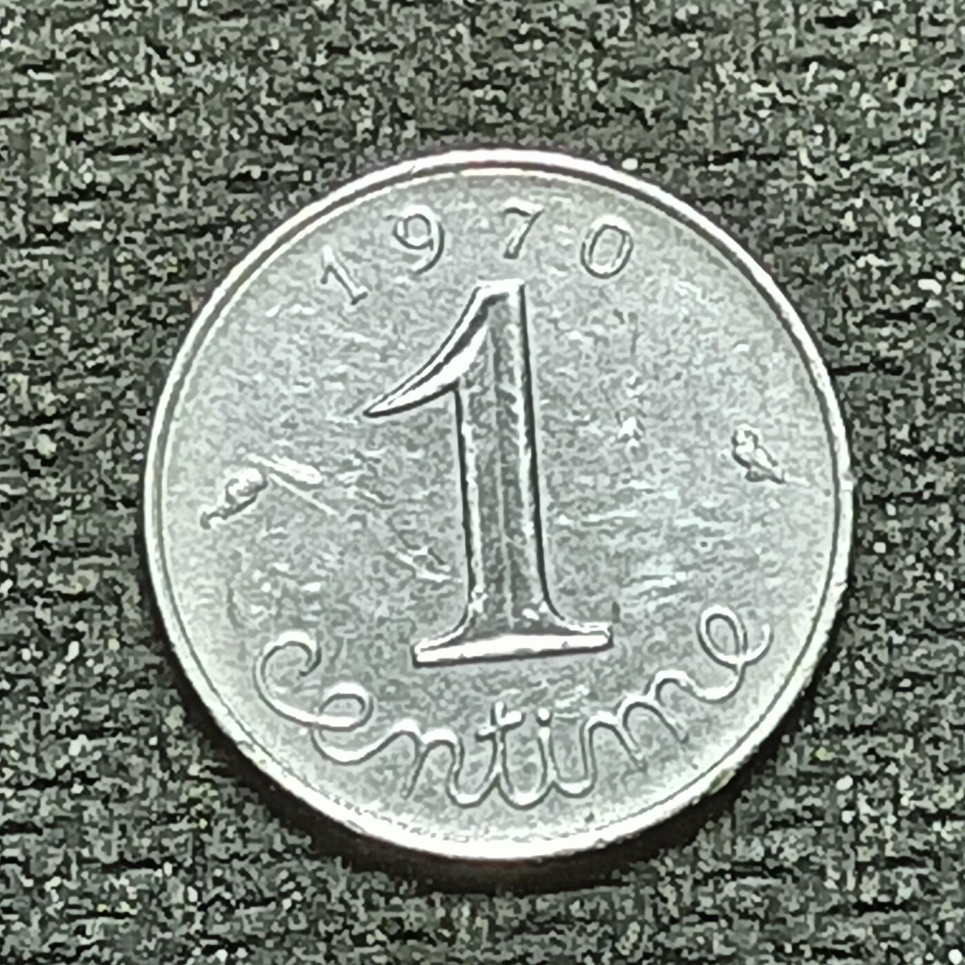 逸泉钱币2026B世界钱币纪念币纸币第八组B831-1230 1185法国1分