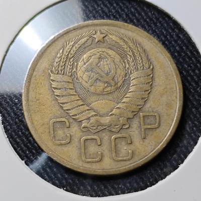 KK钱币收藏小铺  第391期  2月预留时间 周末发货 -  1957苏联3戈比铜币