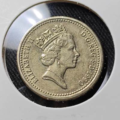 KK钱币收藏小铺  第391期  2月预留时间 周末发货 -  英国1镑