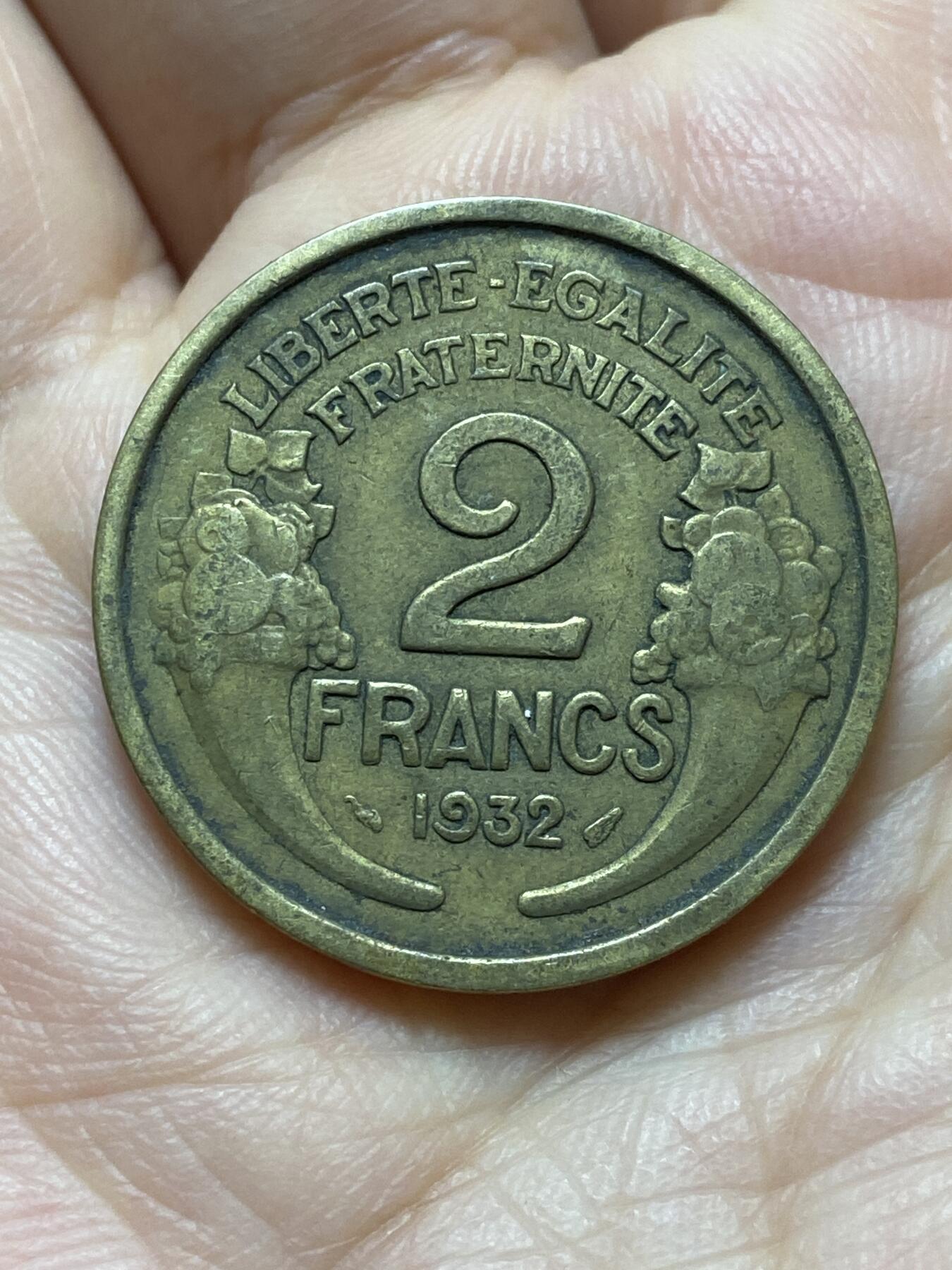 2026年第十七场(总第一百八十六场）外国好品散币场(免佣金) 法兰西第三共和国1932年2法郎