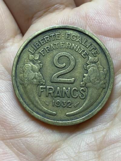 2026年第十七场(总第一百八十六场）外国好品散币场(免佣金) - 法兰西第三共和国1932年2法郎