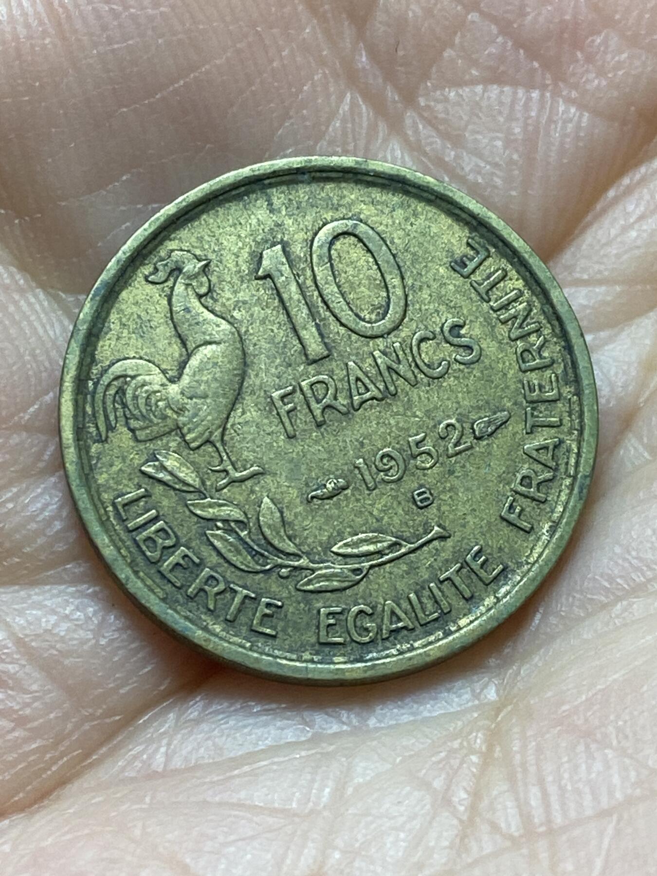 2026年第十七场(总第一百八十六场）外国好品散币场(免佣金) 法兰西第四共和国1952年10法郎(B标–博蒙莱罗热造)