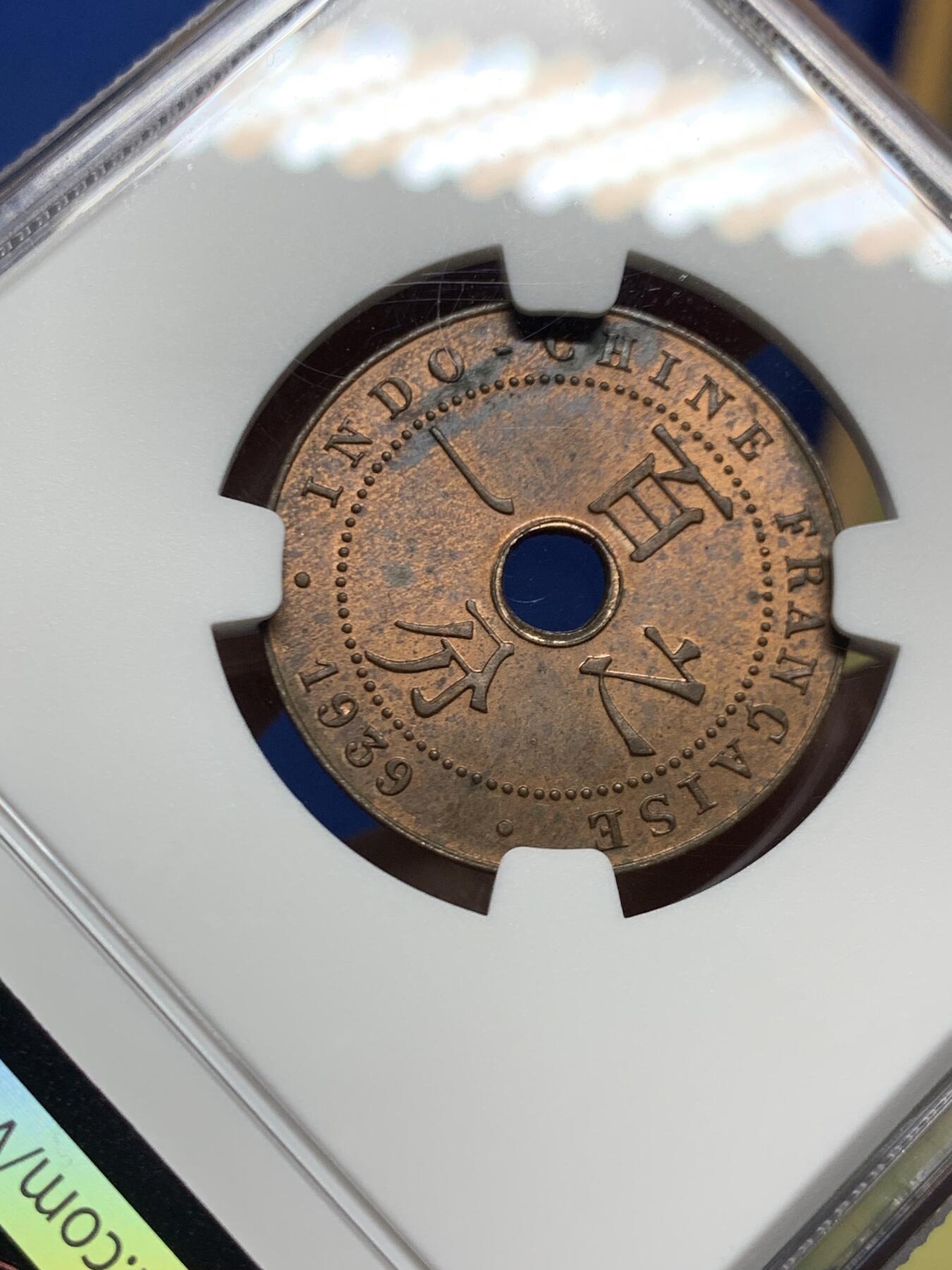 《竞宝斋》第463-465场 周日，周一，周二，3场连拍 （全场包邮）欢迎送拍 NGC MS62RB 法属印支1939A百分之一铜币，光度底板不错