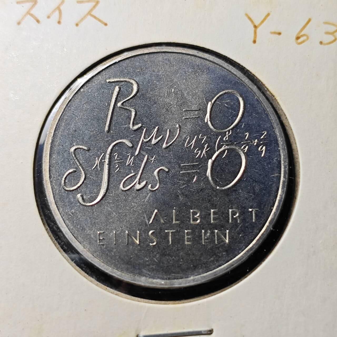 KK钱币收藏小铺  第398期 百期特拍（四拍之二） 2月预留时间 周末发货  1979瑞士5法郎纪念币 不多见品种