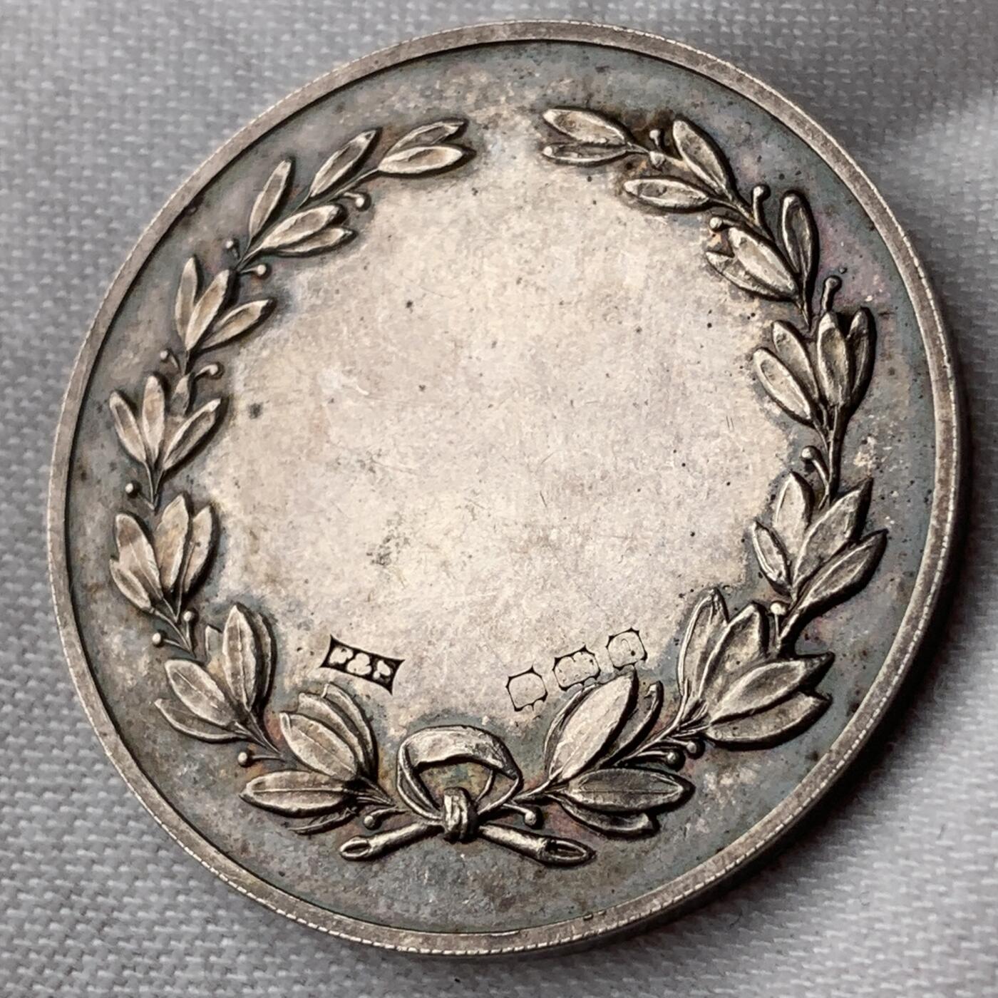 掌中浮雕-藏着的欧洲第052场 英国南门猎豹俱乐部银质奖章（背面有银标），29.5mm，11.1g