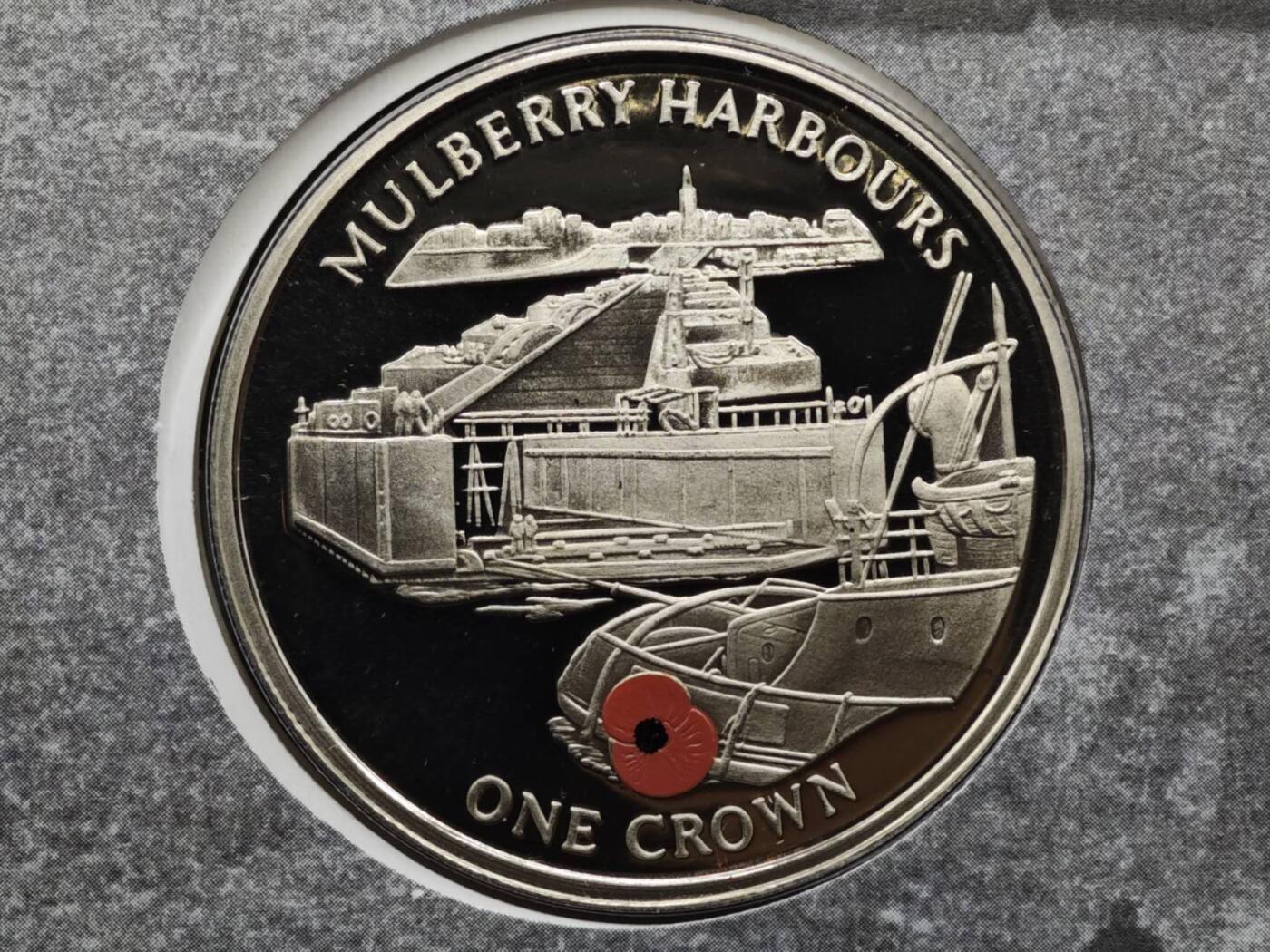 【淘币小摊】限时拍第八百六十二拍  克朗币邮币封场  满百包邮可预留两周  周一统一发货  直布罗陀2004年二战胜利节点克朗纪念币邮币封