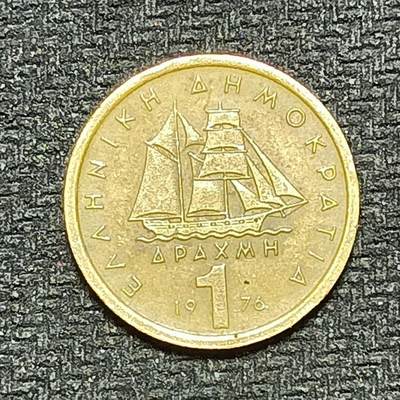 逸泉钱币2026B世界钱币纪念币纸币第八组B831-1230 - 1160希腊1德拉克马