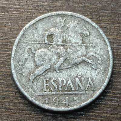 【铜匠收藏】★第144★散币专场 不寄存，30包邮。不满30元，支付5元运费。《接受代拍 代送NGC评级》 - 27【无寄存】西班牙 1945年 10分 铝币