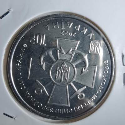 沼泽如烟--第982场 - 乌克兰纪念币