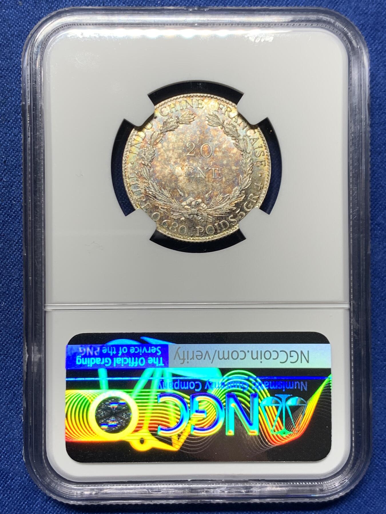 《竞宝斋》第463-465场 周日，周一，周二，3场连拍 （全场包邮）欢迎送拍 NGC MS62 法属印支1937年坐洋20分银币，夺目绚丽五彩，分数虽然一般但彩不错