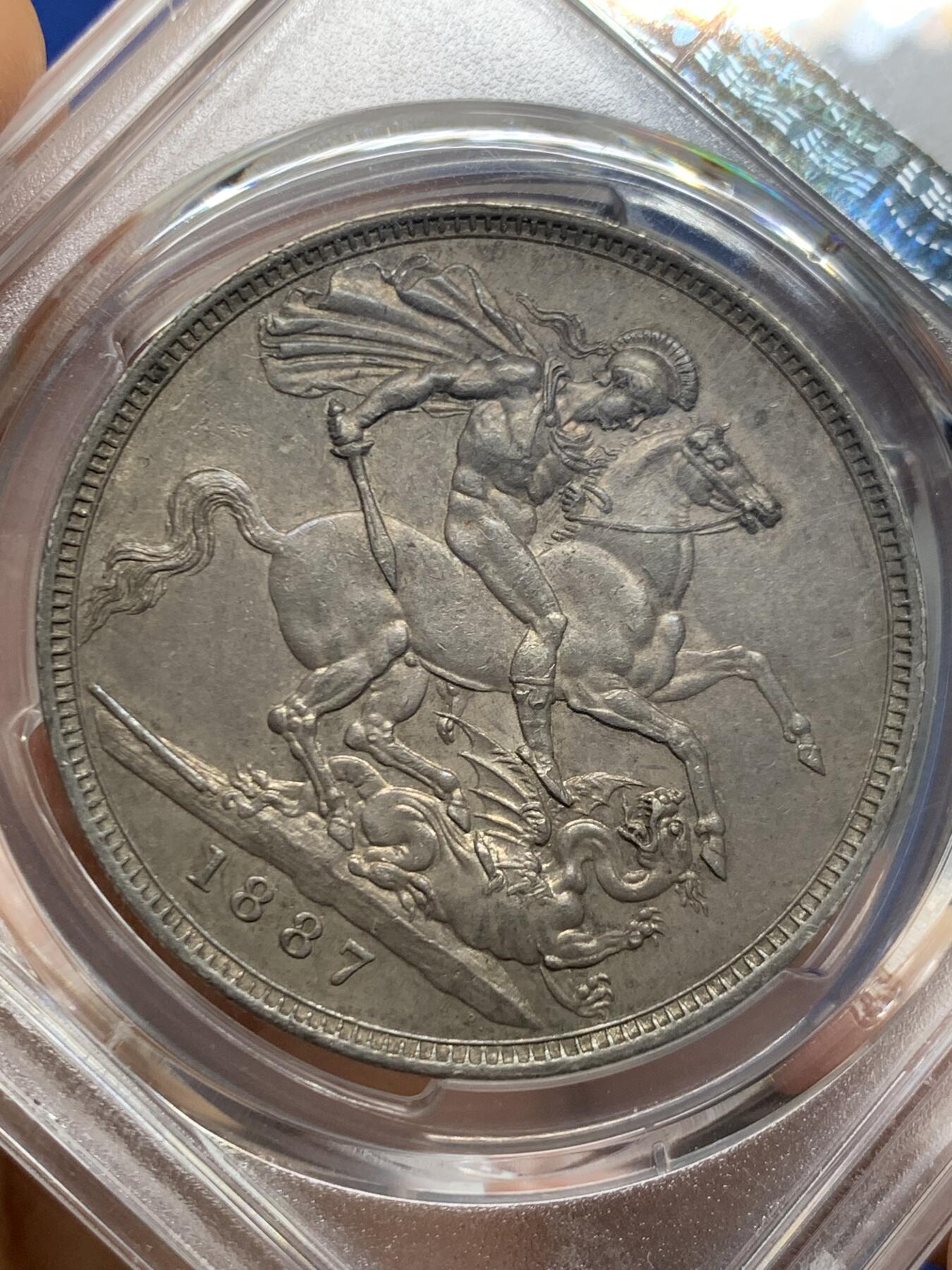 《竞宝斋》第463-465场 周日，周一，周二，3场连拍 （全场包邮）欢迎送拍 PCGS AU55 英国1887年马剑克朗银币 原味老包浆