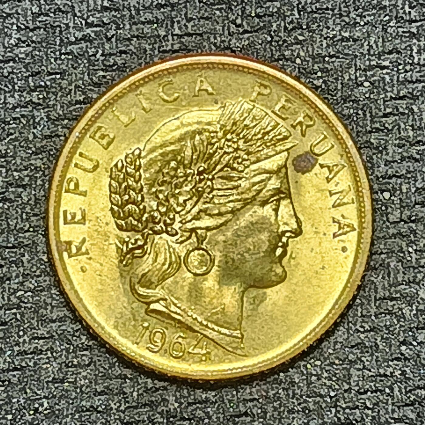 逸泉钱币2026B世界钱币纪念币纸币第八组B831-1230 1197秘鲁10分