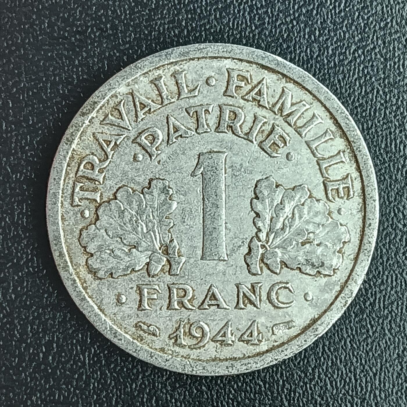 逸泉钱币2026第十二组世界钱币专场春节千件大拍A1614～2574 1788法国1法郎