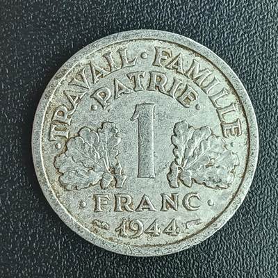 逸泉钱币2026第十八场世界各国散币纪念币AF1633-2572 - 1788法国1法郎