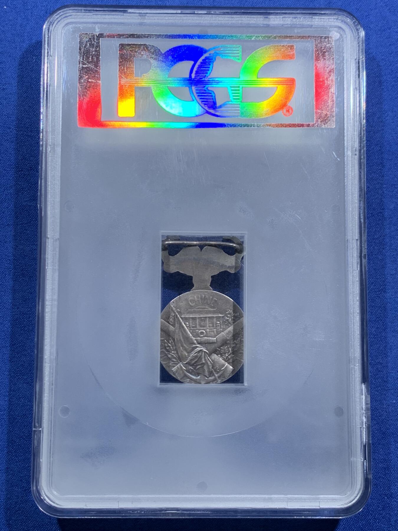 《竞宝斋》第463-465场 周日，周一，周二，3场连拍 （全场包邮）欢迎送拍 PCGS SP61 法国1901年义和团运动银质纪念章 加大加厚盒 季军分