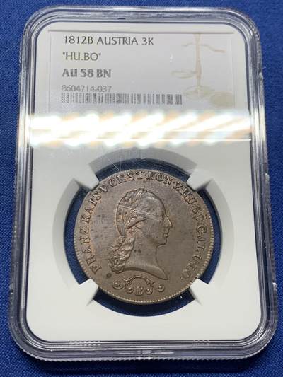 《竞宝斋》第463-465场 周日，周一，周二，3场连拍 （全场包邮）欢迎送拍 - NGC AU58BN 奥地利1812年3克鲁泽大铜币 流通充分 好品极为难得