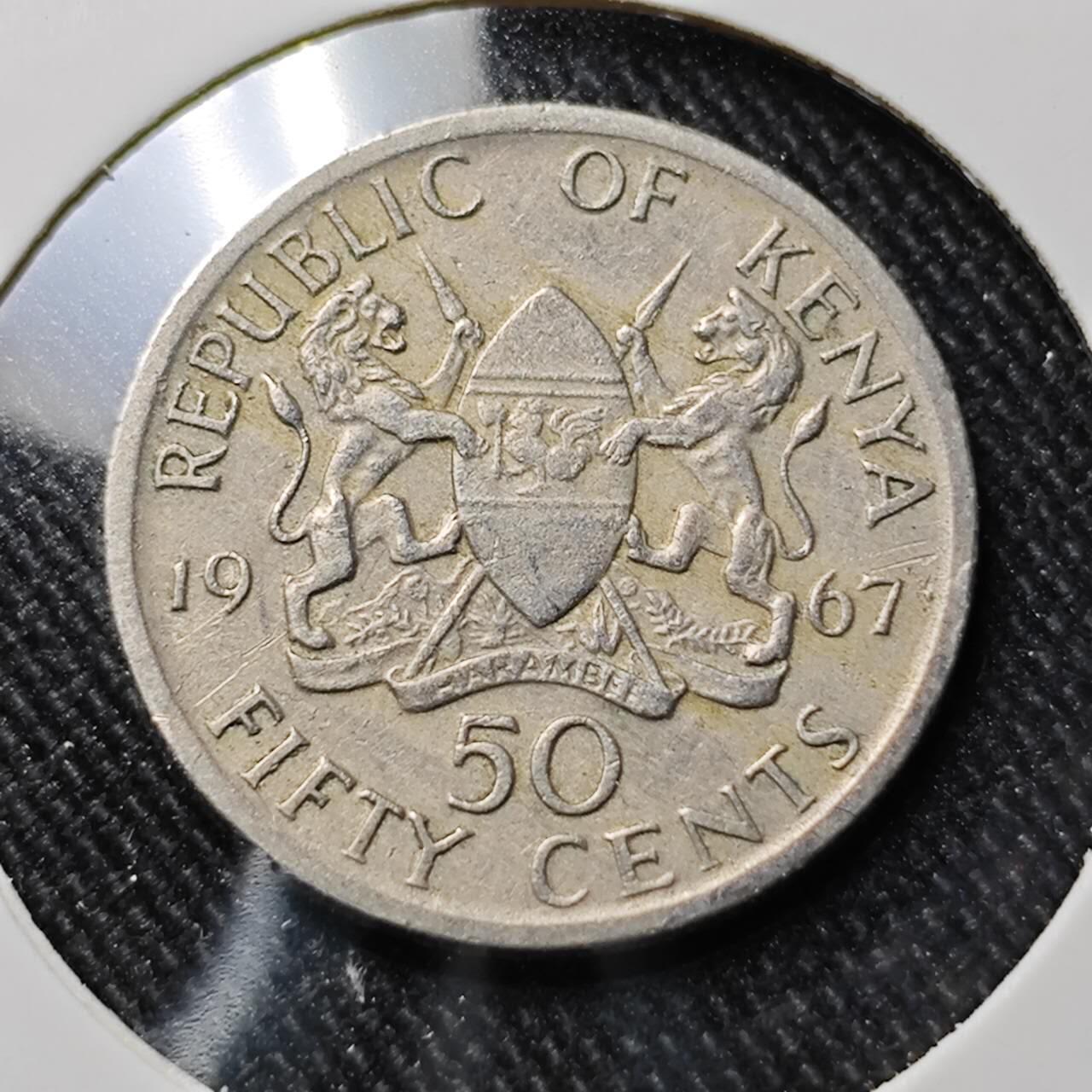 KK钱币收藏小铺  第391期  2月预留时间 周末发货  1967肯尼亚50分 开国头像无字版