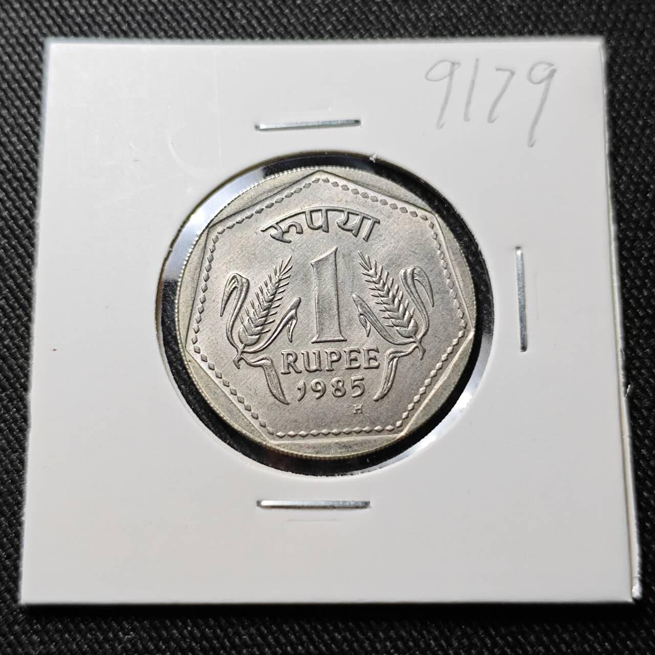 KK钱币收藏小铺  第391期  2月预留时间 周末发货  1985印度1卢比 安全边 好品
