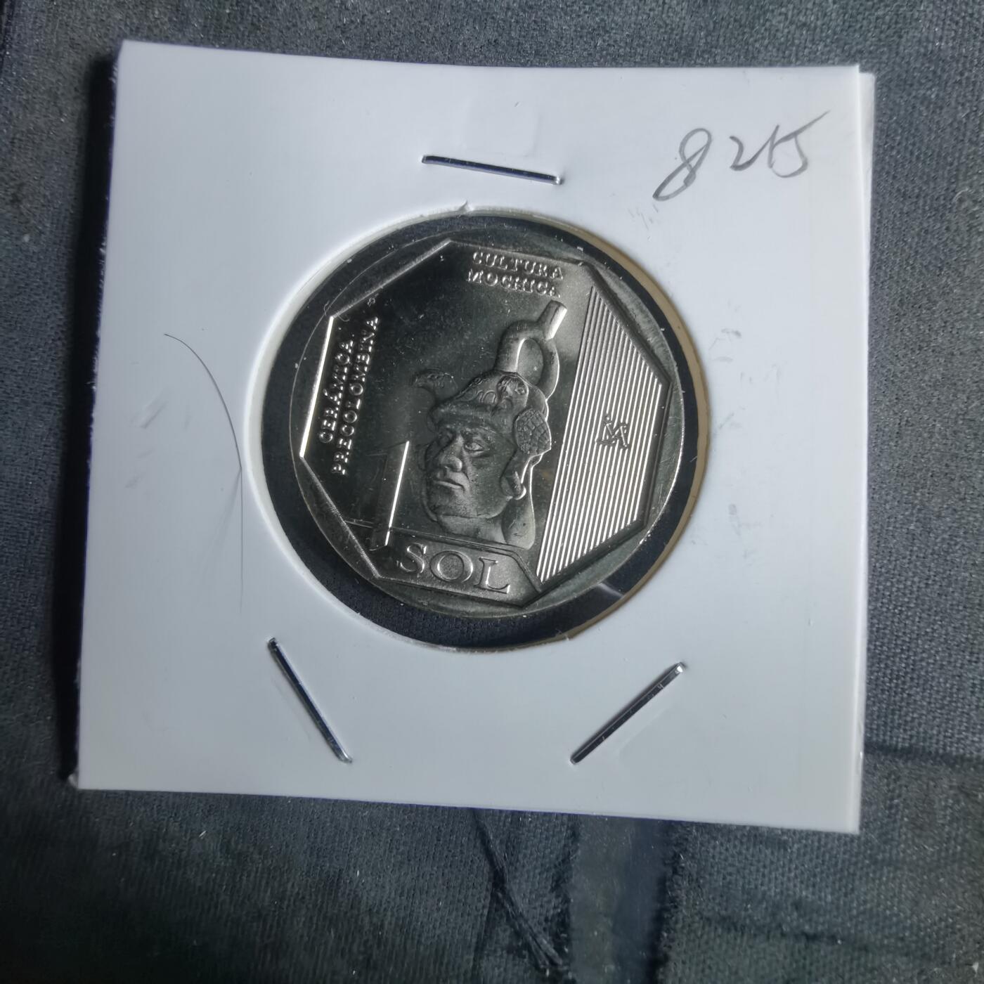 沼泽如烟--第982场 秘鲁2024年1索尔纪念币