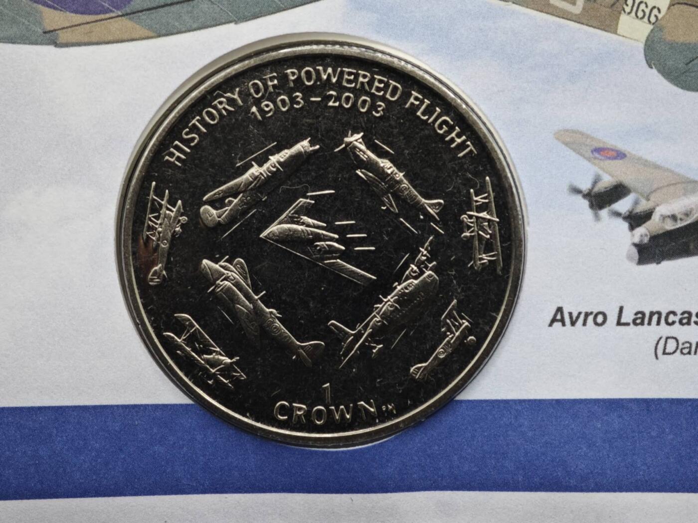 【淘币小摊】限时拍第八百六十二拍  克朗币邮币封场  满百包邮可预留两周  周一统一发货  直布罗陀2003年动力飞行100周年克朗纪念币邮币封