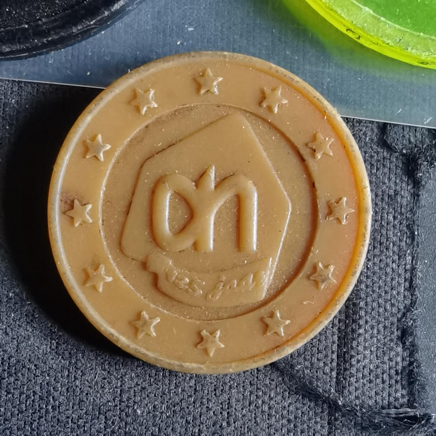 沼泽如烟--第981场 荷兰代币三枚 塑料材质