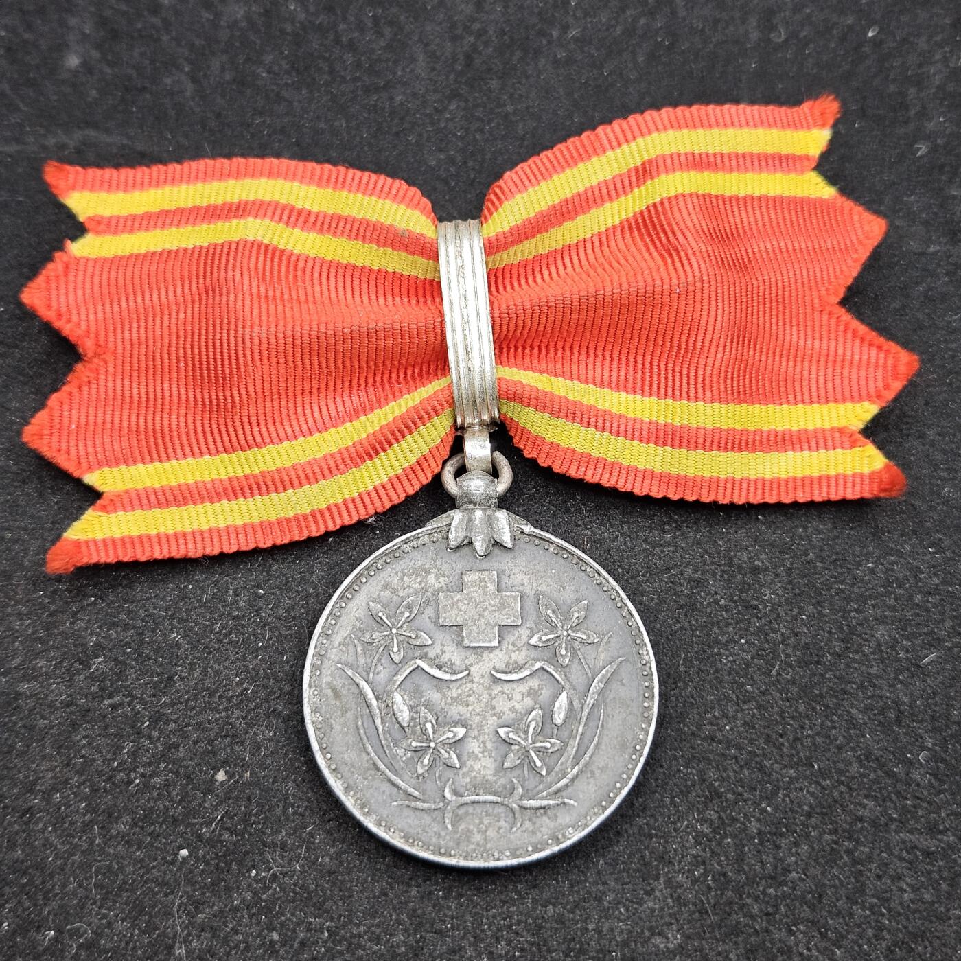 0元起拍勋章 第331期 咸鱼国勋章拍卖专场 2月4日（周三）下午6：00开始 稀少 女版 满洲赤十字社员章 铝