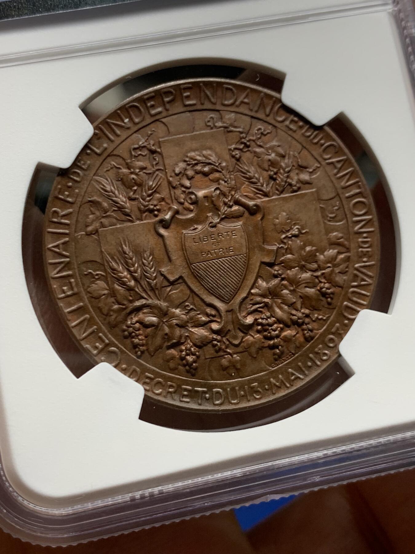 《竞宝斋》第463-465场 周日，周一，周二，3场连拍 （全场包邮）欢迎送拍 NGC MS63BN 瑞士1897年沃州独立一百周年纪念铜章