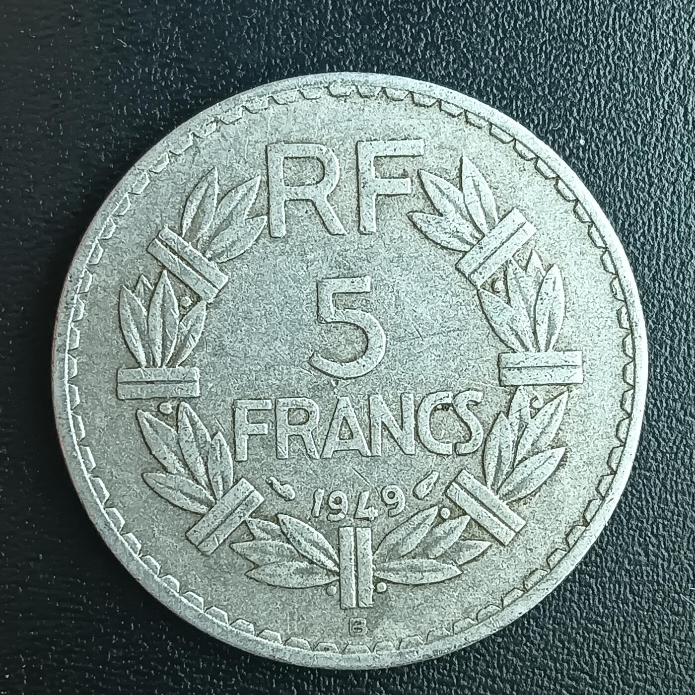 逸泉钱币2026第十二组世界钱币专场春节千件大拍A1614～2574 1692 法国5法郎