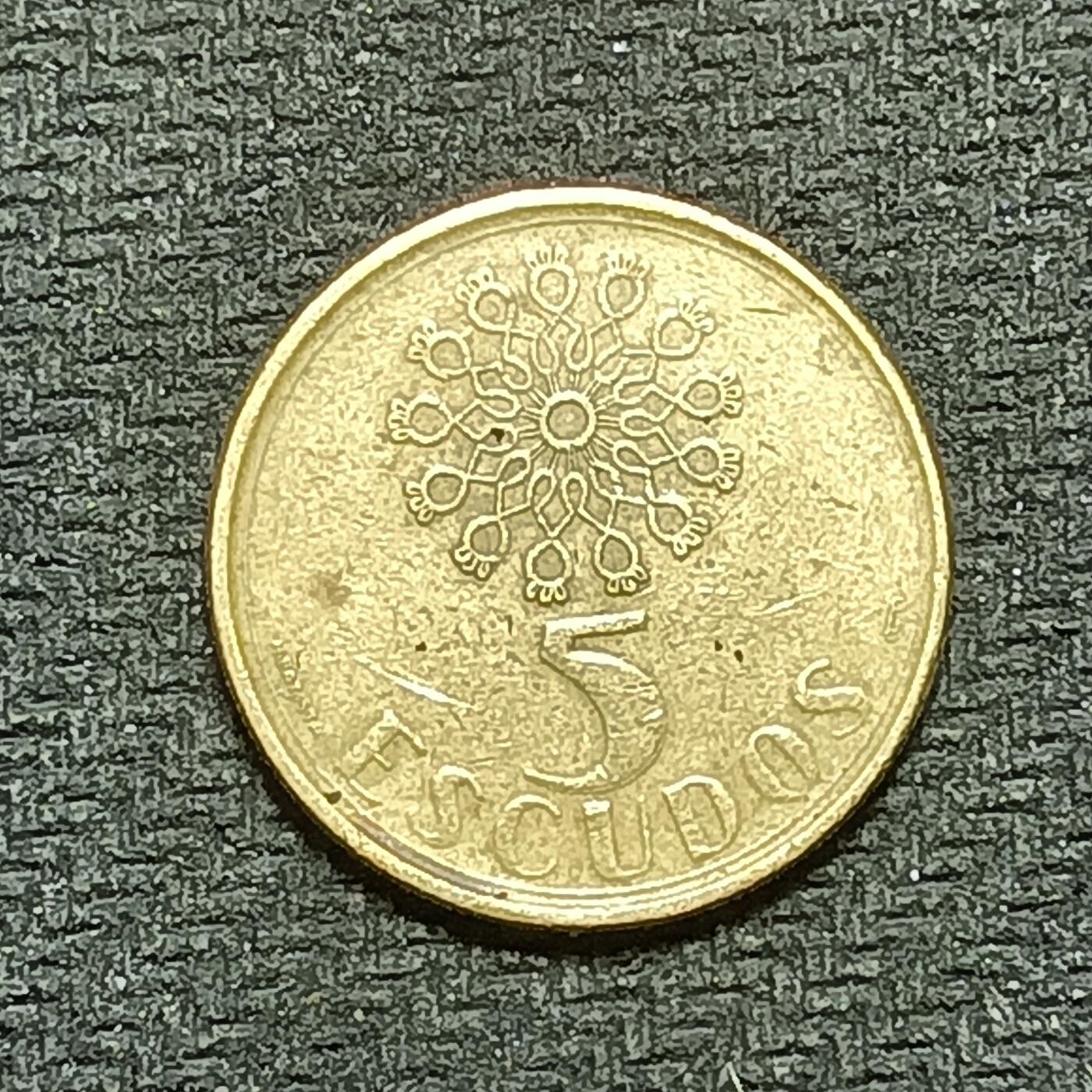 逸泉钱币2026B世界钱币纪念币纸币第八组B831-1230 1177葡萄牙5埃斯库多