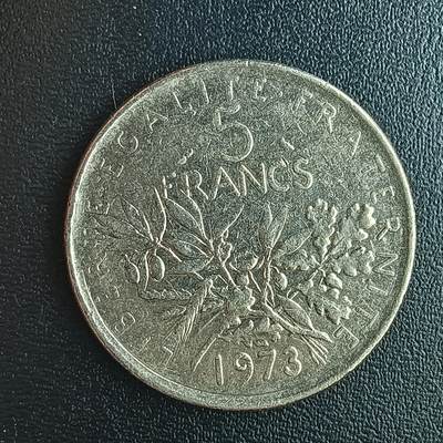 逸泉钱币2026第十二组世界钱币专场春节千件大拍A1614～2574 - 1693 法国5法郎