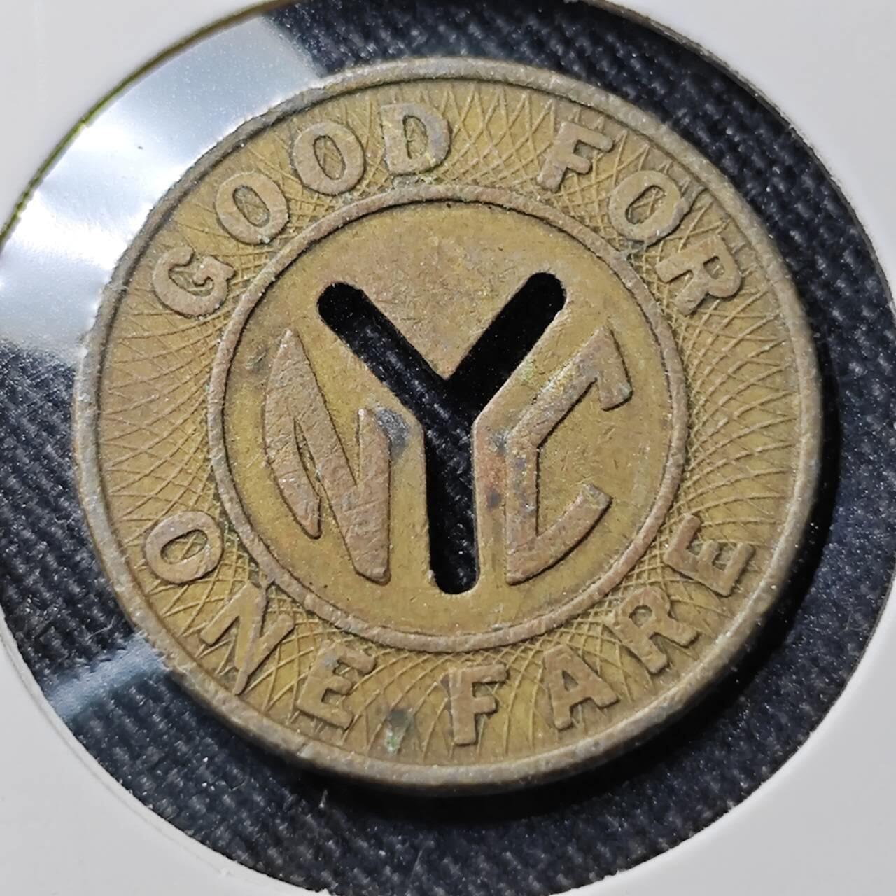 KK钱币收藏小铺  第391期  2月预留时间 周末发货  电话铜代币